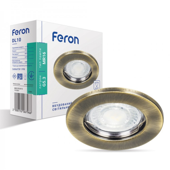 Вбудований світильник Feron DL10 античне золото · Feron · uk/vbudovanij-svitilnik-feron-dl10-antichne-zoloto