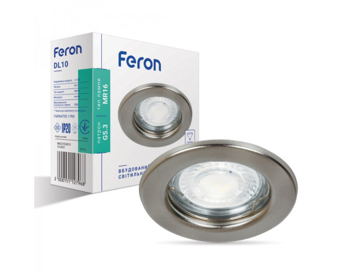 Вбудований світильник Feron DL10 титан