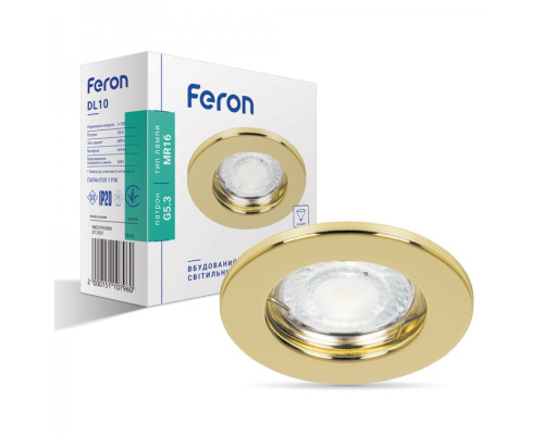 Вбудований світильник Feron DL10 золото