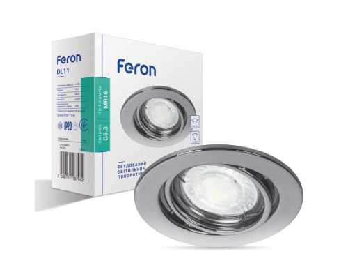 Вбудований світильник Feron DL11 хром