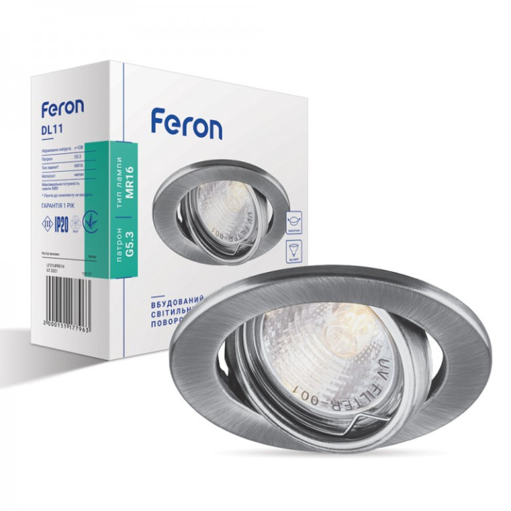Вбудований світильник Feron DL11 титан · Feron · uk/vbudovanij-svitilnik-feron-dl11-titan