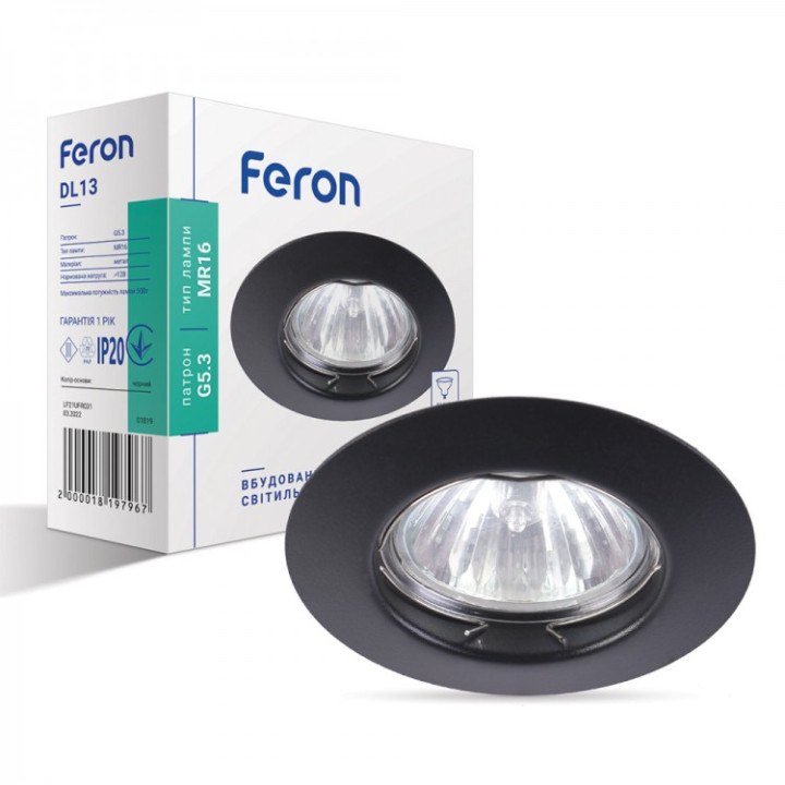 Вбудований світильник Feron DL13 чорний · Feron · uk/vbudovanij-svitilnik-feron-dl13-chornij