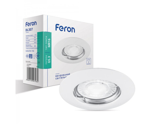 Вбудований світильник Feron DL307 білий
