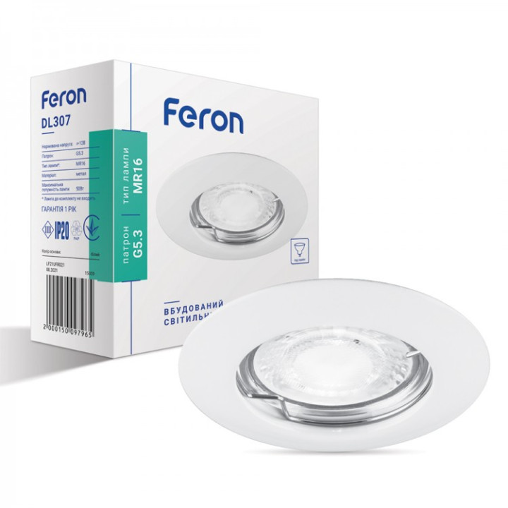 Вбудований світильник Feron DL307 білий · Feron · uk/vbudovanij-svitilnik-feron-dl307-bilij