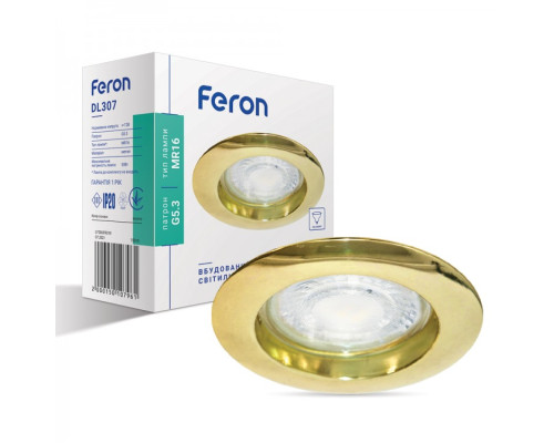 Вбудований світильник Feron DL307 золото