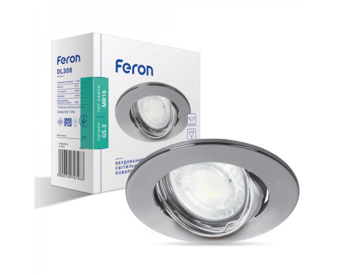 Вбудований світильник Feron DL308 хром