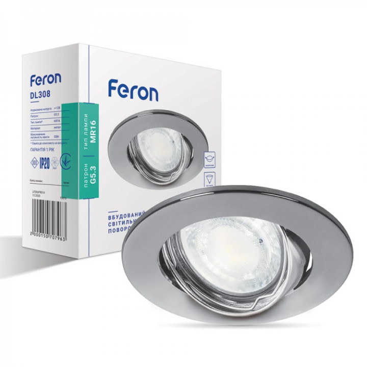 Вбудований світильник Feron DL308 хром · Feron · uk/vbudovanij-svitilnik-feron-dl308-hrom