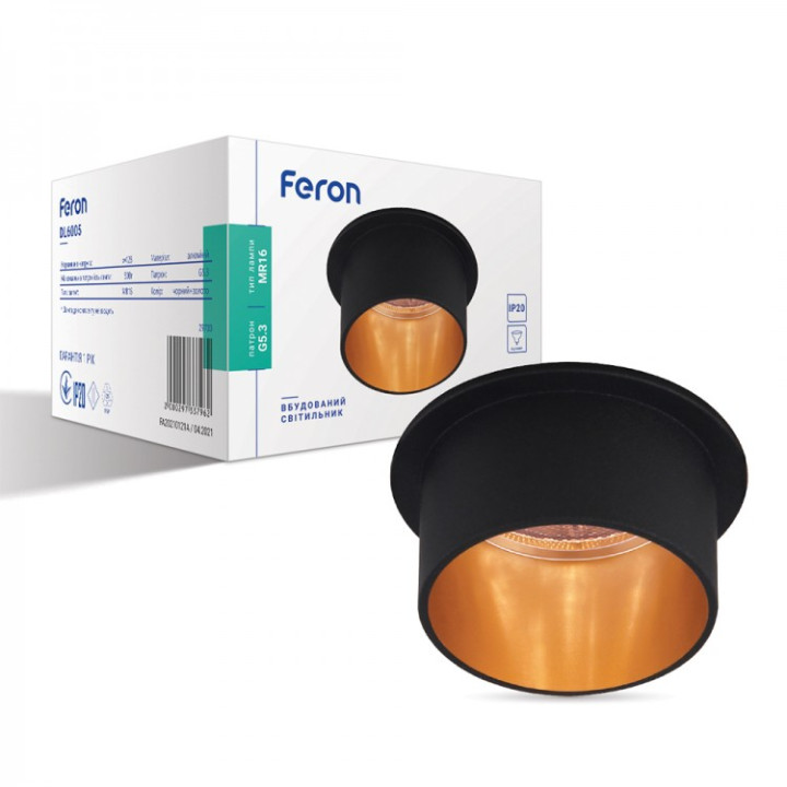 Вбудований світильник Feron DL6005 чорний-золото · Feron · uk/vbudovanij-svitilnik-feron-dl6005-chornij-zoloto