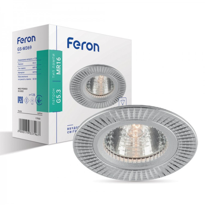 Вбудований світильник Feron GS-M369 срібло · Feron · uk/vbudovanij-svitilnik-feron-gs-m369-sriblo