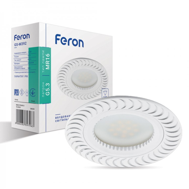 Вбудований світильник Feron GS-M392 білий · Feron · uk/vbudovanij-svitilnik-feron-gs-m392-bilij