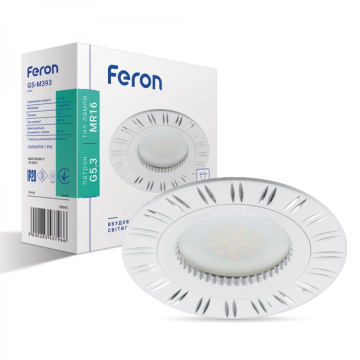Вбудований світильник Feron GS-M393 білий · Feron · uk/vbudovanij-svitilnik-feron-gs-m393-bilij