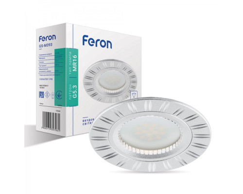 Вбудований світильник Feron GS-M393 срібло