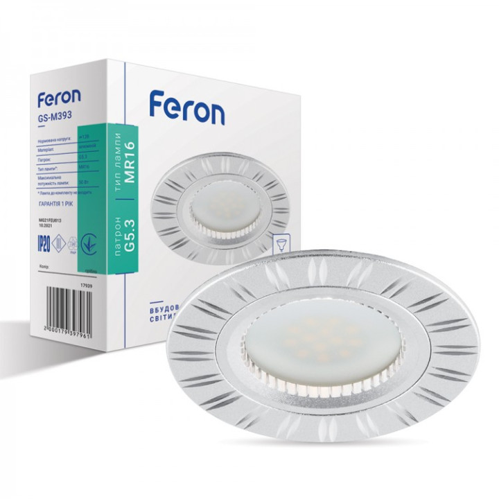 Вбудований світильник Feron GS-M393 срібло · Feron · uk/vbudovanij-svitilnik-feron-gs-m393-sriblo