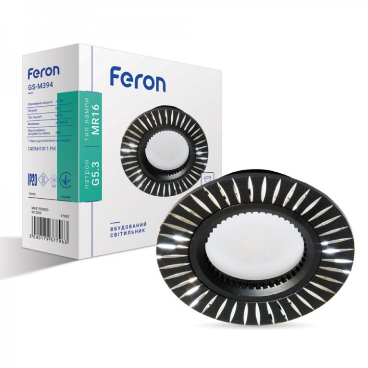 Вбудований світильник Feron GS-M394 чорний · Feron · uk/vbudovanij-svitilnik-feron-gs-m394-chornij