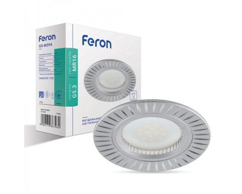 Вбудований світильник Feron GS-M394 срібло
