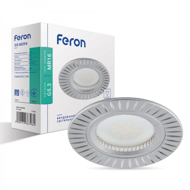 Вбудований світильник Feron GS-M394 срібло · Feron · uk/vbudovanij-svitilnik-feron-gs-m394-sriblo