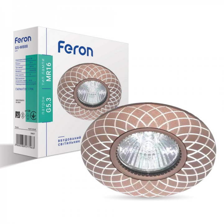 Вбудований світильник Feron GS-M888 коричневий · Feron · uk/vbudovanij-svitilnik-feron-gs-m888-korichnevij