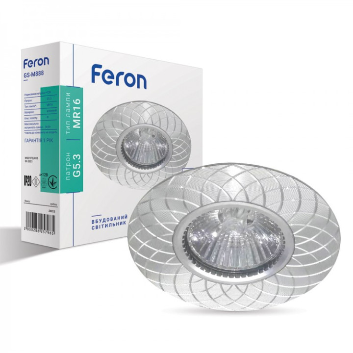 Вбудований світильник Feron GS-M888 срібло · Feron · uk/vbudovanij-svitilnik-feron-gs-m888-sriblo