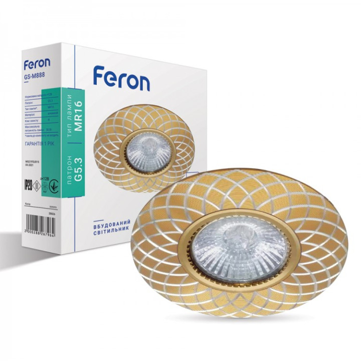Вбудований світильник Feron GS-M888 золото · Feron · uk/vbudovanij-svitilnik-feron-gs-m888-zoloto