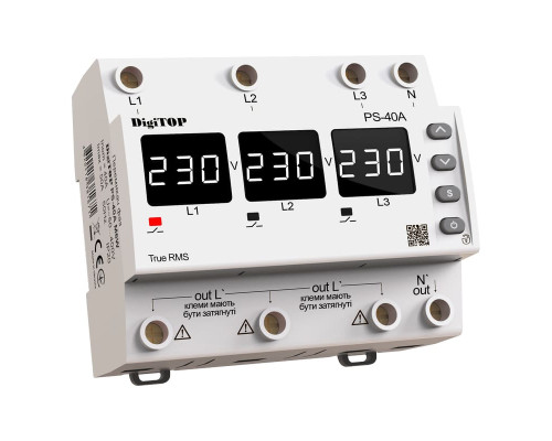 Автоматичний перемикач фаз DigiTOP 40A (PS40A-M6W)