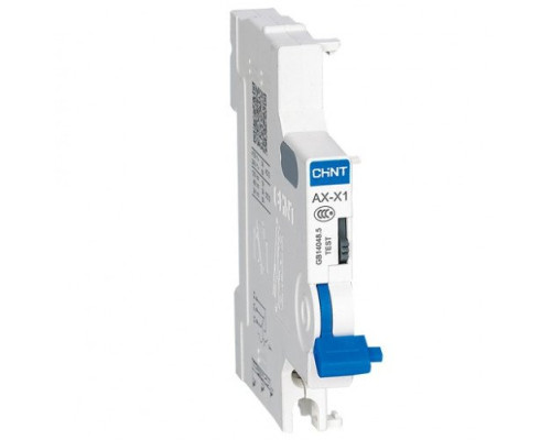 Допоміжний контакт Chint AX-X1 для NXB-63 (814991)
