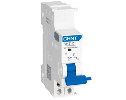 Незалежний розчіплювач Chint SHT-X1 AC 230V/400V для NXB-63 (814989)