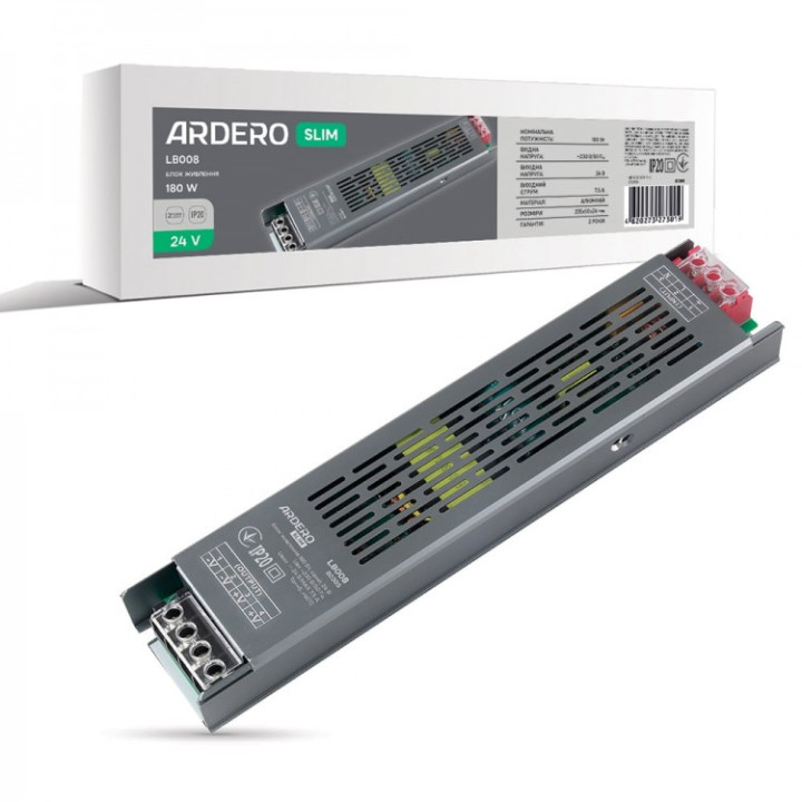 блок живлення для LED стрічки Ardero LB008 24В 180Вт IP20 (80305) · Ardero · feron-80305