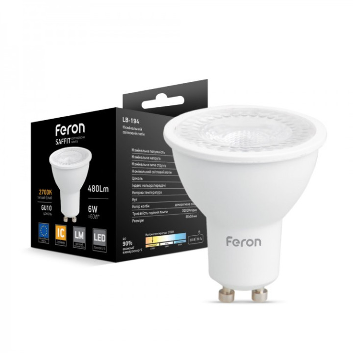світлодіодна лампа Feron LB-194 6Вт GU10 2700K · Feron · feron-01713