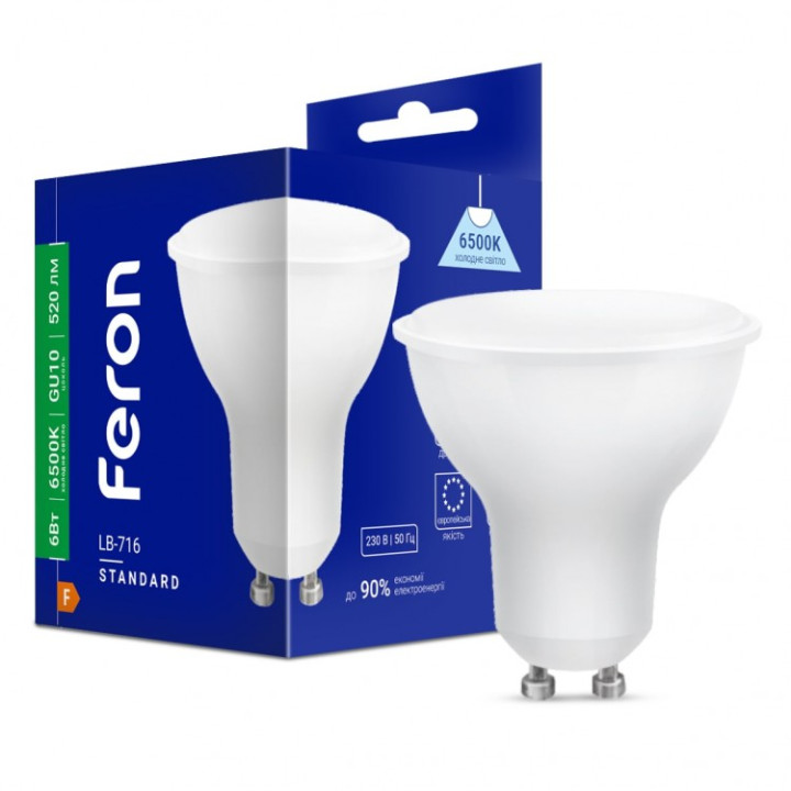 світлодіодна лампа Feron LB-716 6Вт GU10 6500K · Feron · feron-01873