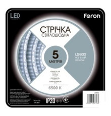 Трансформатор електронний Feron LB005 60W IP20