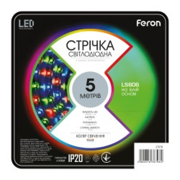 Трансформатор електронний Feron LB009 30W IP20 · Feron · feron-21657