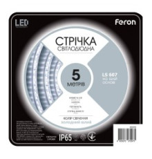 Соединитель для 2835LED Feron LD182