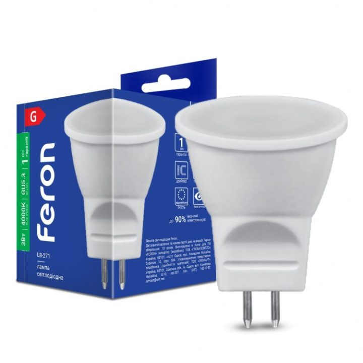 світлодіодна лампа Feron LB-271 MR11 3Вт G5.3 4000K · Feron · feron-25552