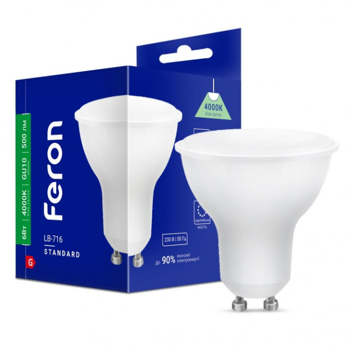 світлодіодна лампа Feron LB-716 6Вт GU10 4000K · Feron · feron-25685