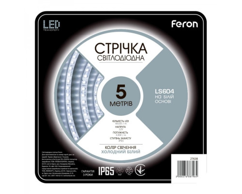Светодиодная лента Feron LS604 12В 4.8Вт/м белый