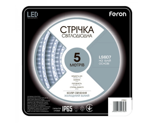 Светодиодная лента Feron LS607 12В 14.4Вт/м холодный белый