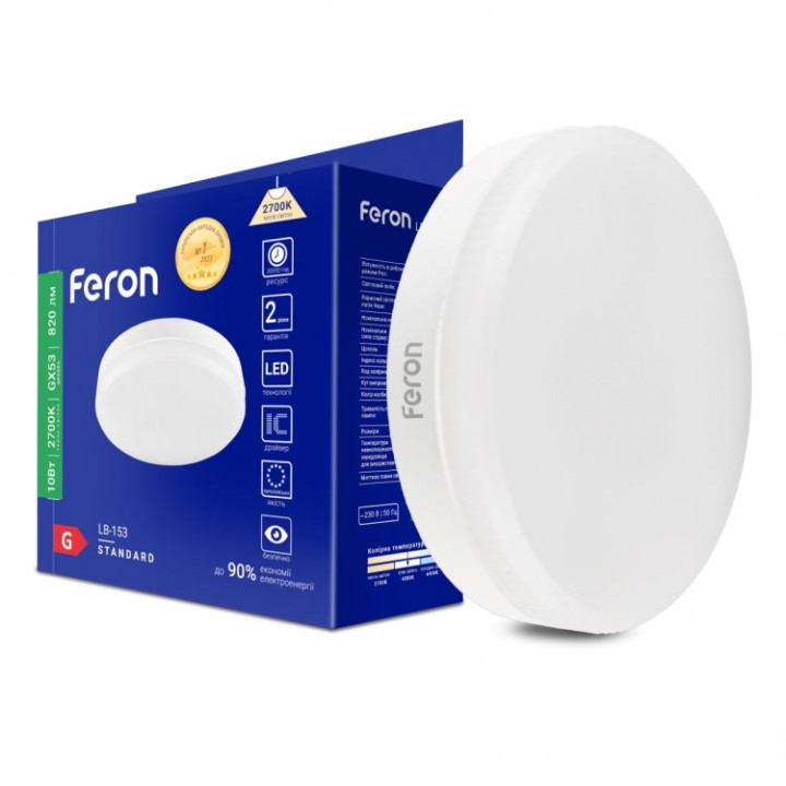 світлодіодна лампа Feron LB-153 10Вт GX53 2700K · Feron · feron-80307