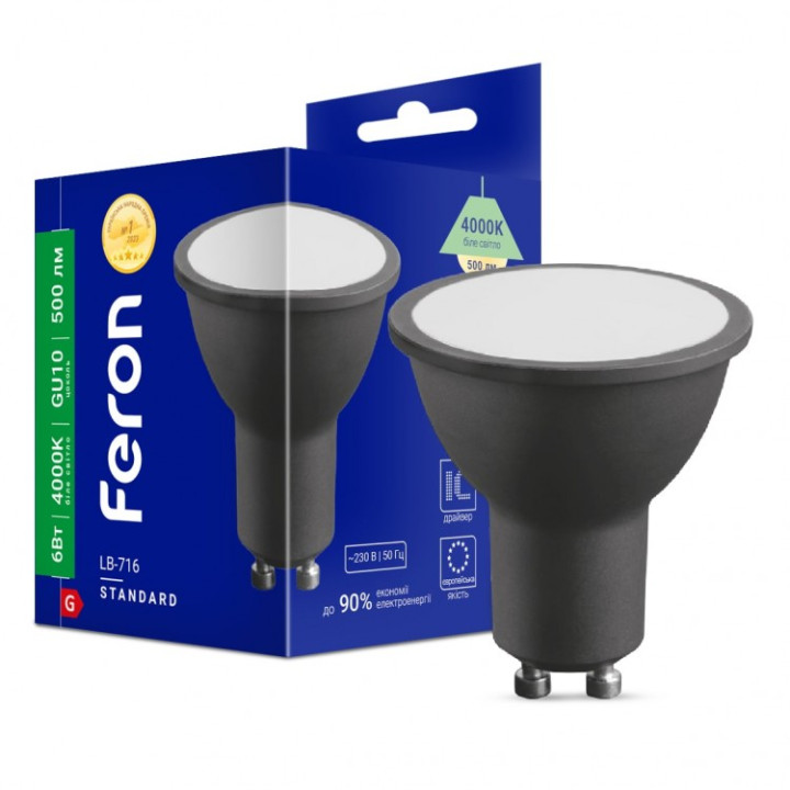 світлодіодна лампа Feron LB-716 6Вт GU10 4000K чорний · Feron · feron-80478