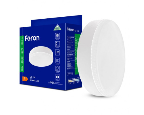 світлодіодна лампа Feron LB-154 18Вт GX70 4000K
