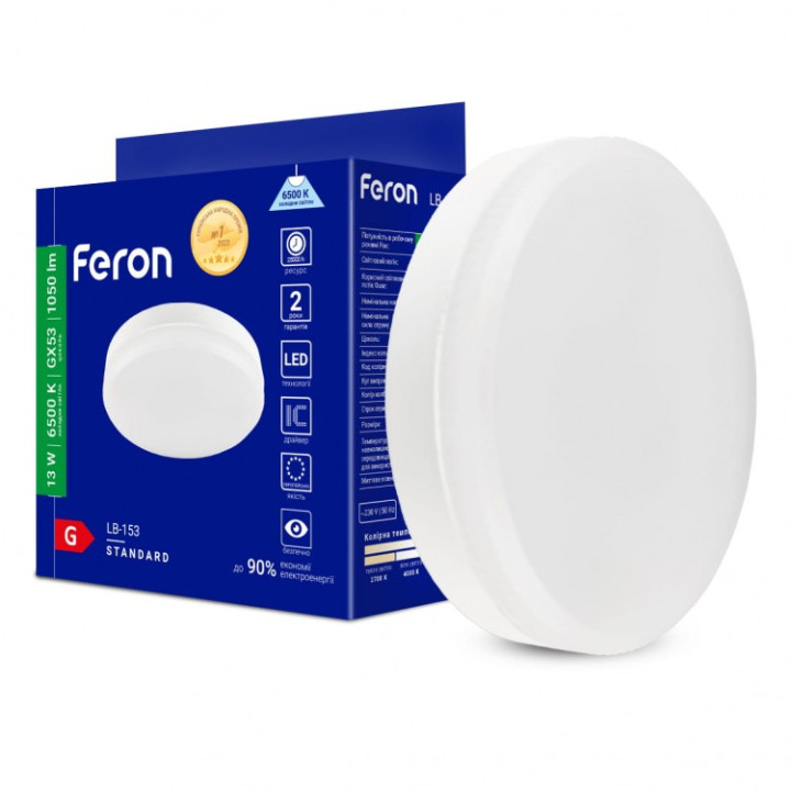 світлодіодна лампа Feron LB-153 13Вт GX53 6500K · Feron · feron-81097
