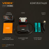 Налобний світлодіодний ліхтарик VIDEX VLF-H056 1400Lm 6500K · VIDEX · 26616 — 13