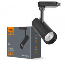 LED світильник трековий VIDEX 10W 4100K чорний