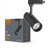 LED світильник трековий VIDEX 10W 4100K чорний · VIDEX · 25911