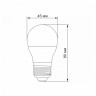 LED лампа VIDEX  G45e 3.5W E27 4100K · VIDEX · 23502 — 3