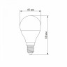 LED лампа VIDEX  G45e 7W E14 3000K · VIDEX · 24958 — 3
