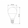 LED лампа VIDEX  G45e 7W E14 4100K · VIDEX · 24959 — 3