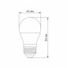 LED лампа VIDEX  G45e 7W E27 4100K · VIDEX · 24961 — 3