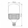 LED лампа VIDEX A145 100W E40 5000K · VIDEX · 24994 — 3