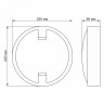 LED світильник IP65 круглий VIDEX 18W 5000K · VIDEX · 25806 — 5