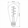 LED лампа VIDEX Filament ST64FASD 5W E27 2200K дімерна бронза · VIDEX · 25014 — 5